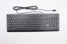 NEW Lenovo Model SK-8823 Slim Black Wired Computer Keyboard For PC W/ Mouse