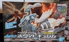 Bandai Pokemon White Kyurem Hobby Model Kit