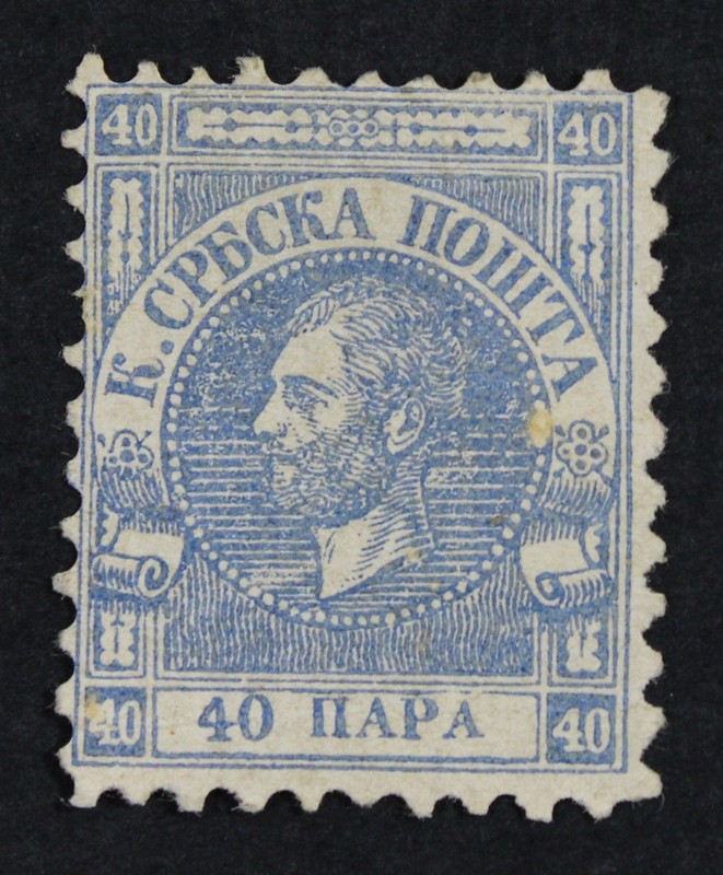CKStamps: Serbia Stamps Collection Scott#10 Unused NG