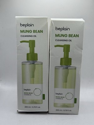 2x beplain Mung Bean Cleansing Oil  6.76 oz / 200 ml  EACH  2 Pack  US Seller