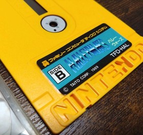 Famicom Disk System Halley Wars w/ Box & Manual From Japan