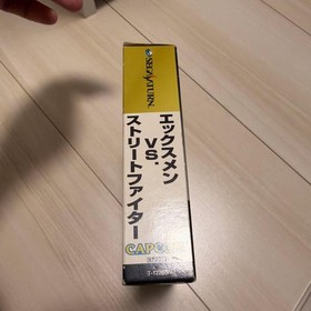 Sega Saturn X-Men vs Street Fighter with 4MB RAM Cartridge