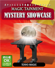 Mystery Showcase - Tenyo Magic 2024 - Easy Magic Trick - Collectable - NEW