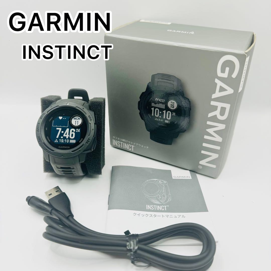 Garmin Instinct Rugged Smartwatch in Dark Gray