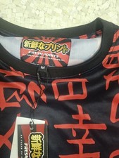 Camicia abbigliamento trapano Fresh Printe Of Tokyo