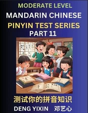 Chinese Pinyin Test Series (Part 11): Intermediate & Moderate Level Mind Games,