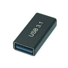 USB 3.0 Coupler Female to USB Type C Female Adapter Extender Converter E