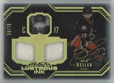 2016-17 Upper Deck Black Hockey Cards 19