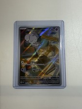 Pokémon TCG Espurr 95/88 Illustrated Rare Perfect Order NM