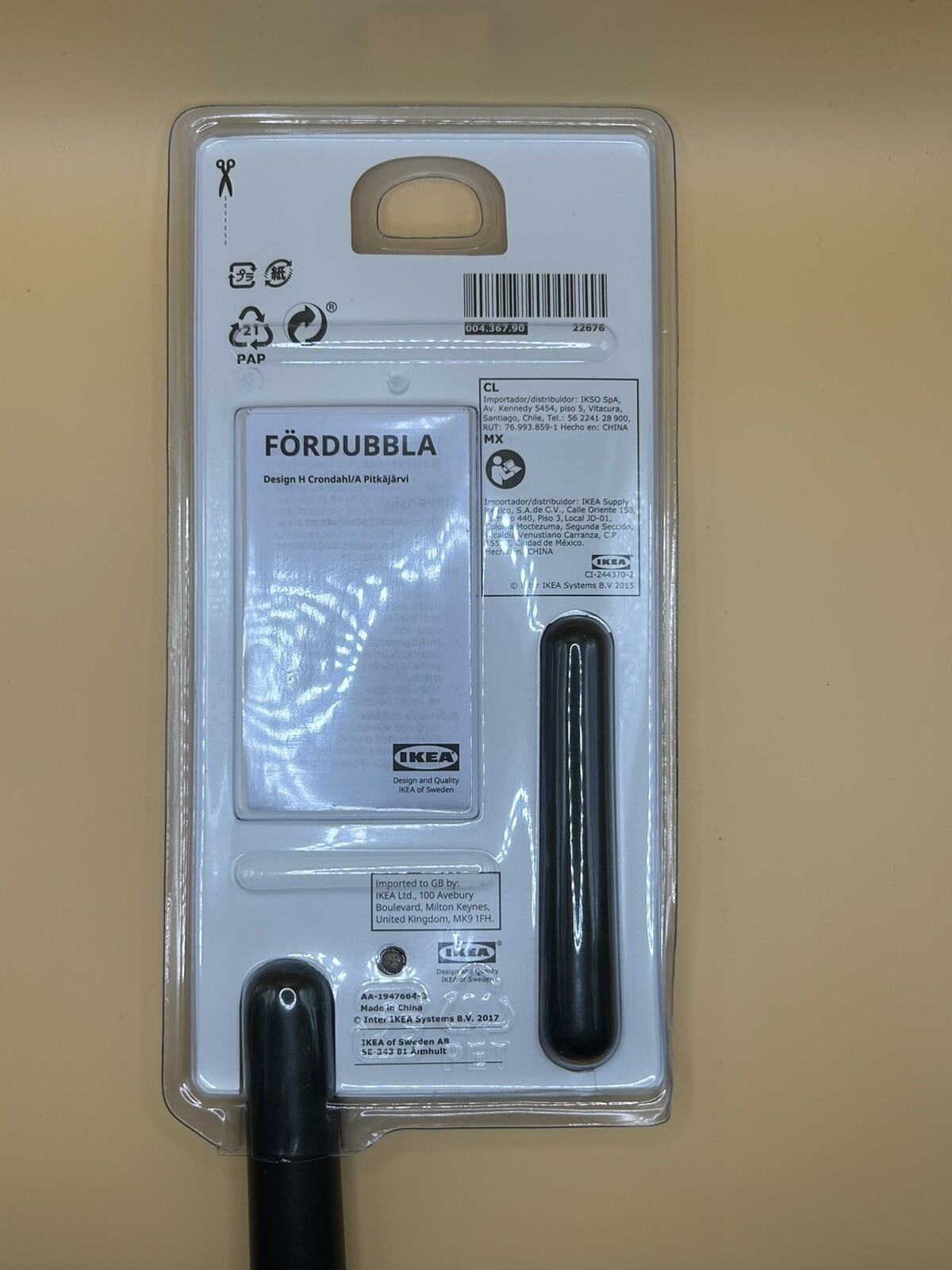 IKEA FÖRDUBBLA Messer 2er-Set grau