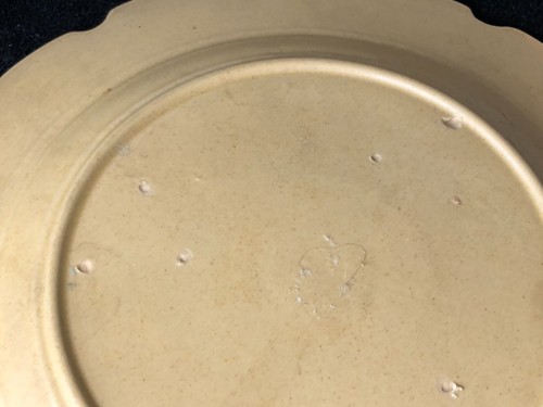 Antique 19th Century Raised Relief Drabware Plate (possibly Ridgway) 8-1/2" - Picture 8 of 9