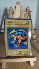 Sword Arm of Dragon - Schwertarm des Drachen - 127 - 013 - Co - Japanisch - LP
