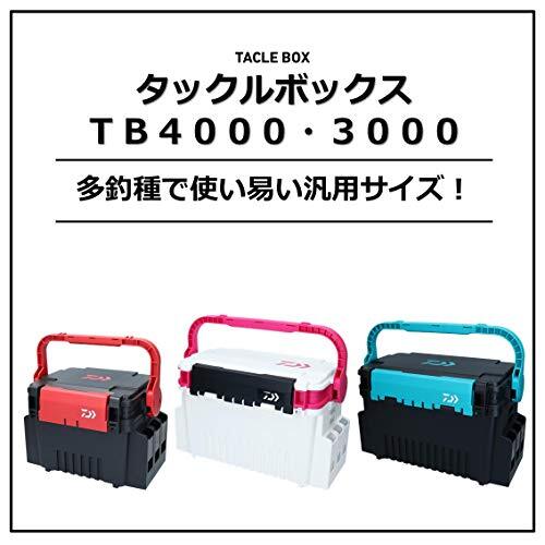 DAIWA Tackle Box TB3000 Black/Green Fishing Box - Picture 2 of 5