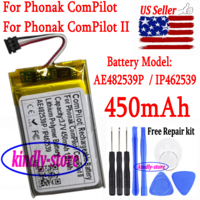 USPS 450mAh Battery For Phonak ComPilot / ComPilot II (AE482539P  / IP462539 )