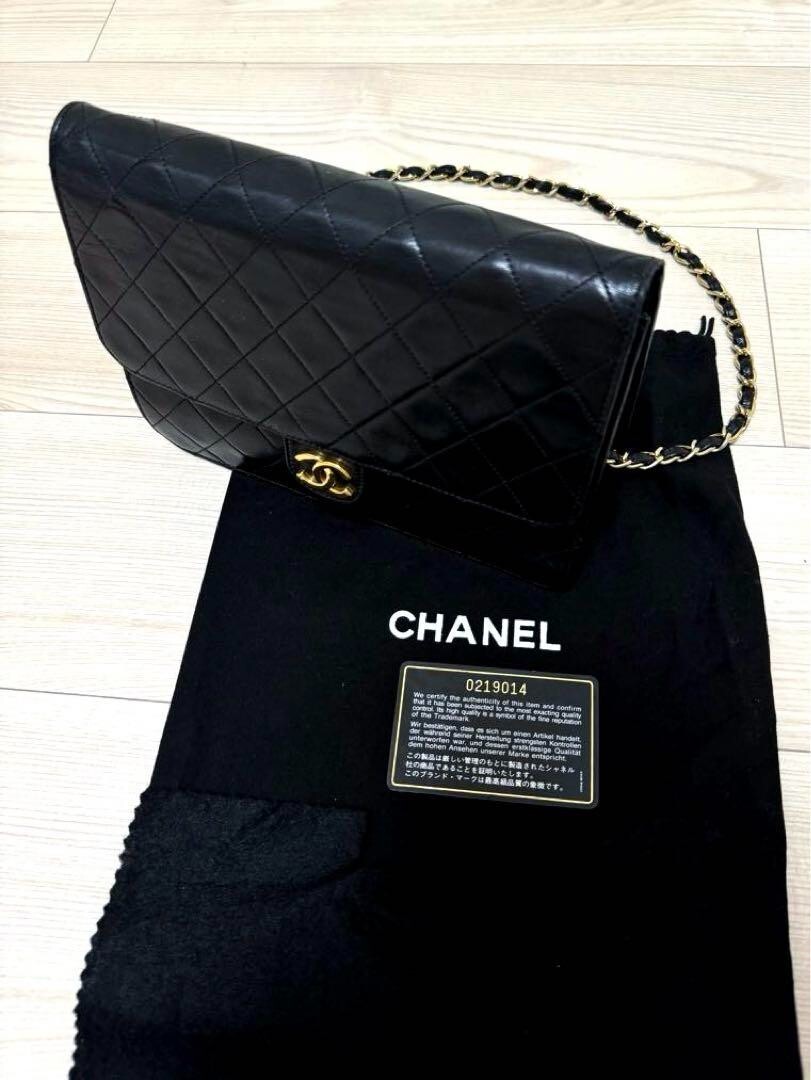 Chanel Vintage Quilted Bag Black Gold Hardware CC Mark Coco