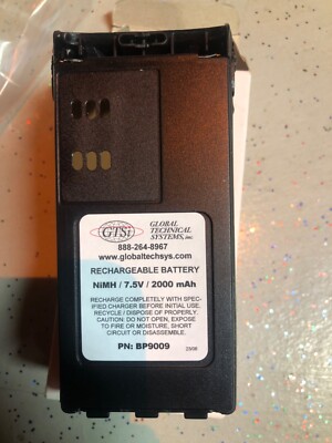 GTSI rechargeable battery bp9009