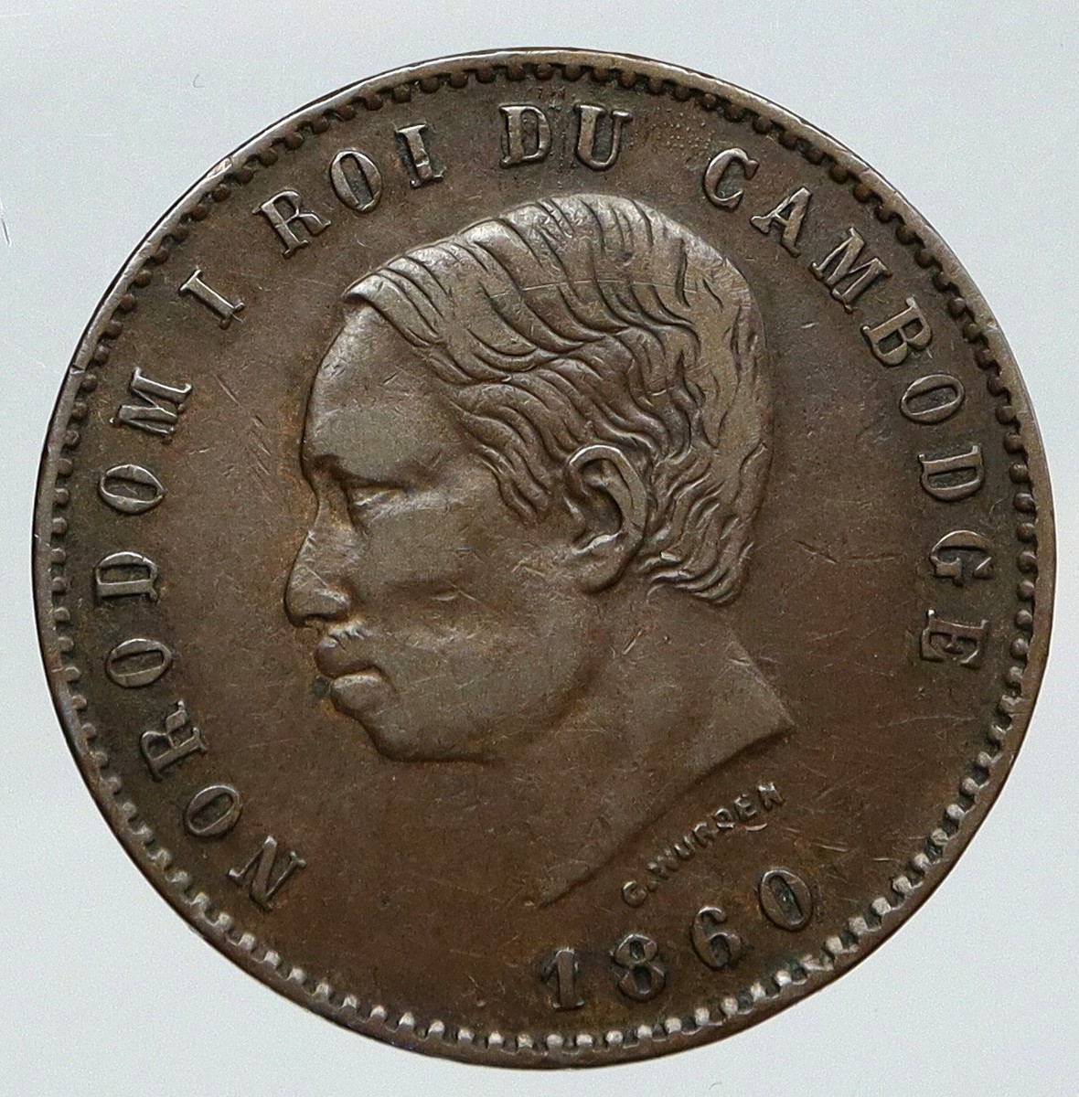 1860 CAMBODIA King NORODOM I Antique VINTAGE OLD 10 Centimes
