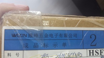 20x WCON 2185-206MS5CYNR2 Dual Raw Socket SMT 2x6 Pin CROSS SSW-106-22-S-D-VS-K