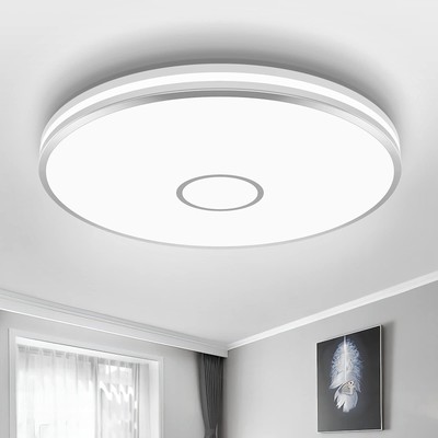 Airand LED Ceiling Light Fixture, 15 Inch Flush Mount Ceiling Light, 40W 3800...