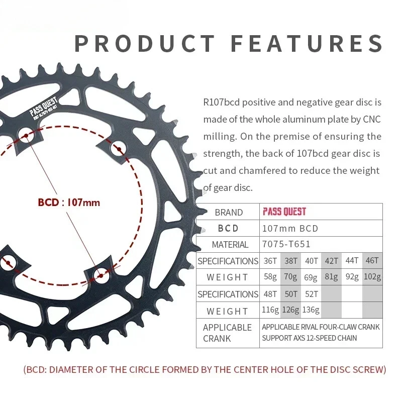 107BCD Chainring Axs 12 Speed Round Chainwheel for Sram Rival AXS 12S Crankset - Image 2 of 4
