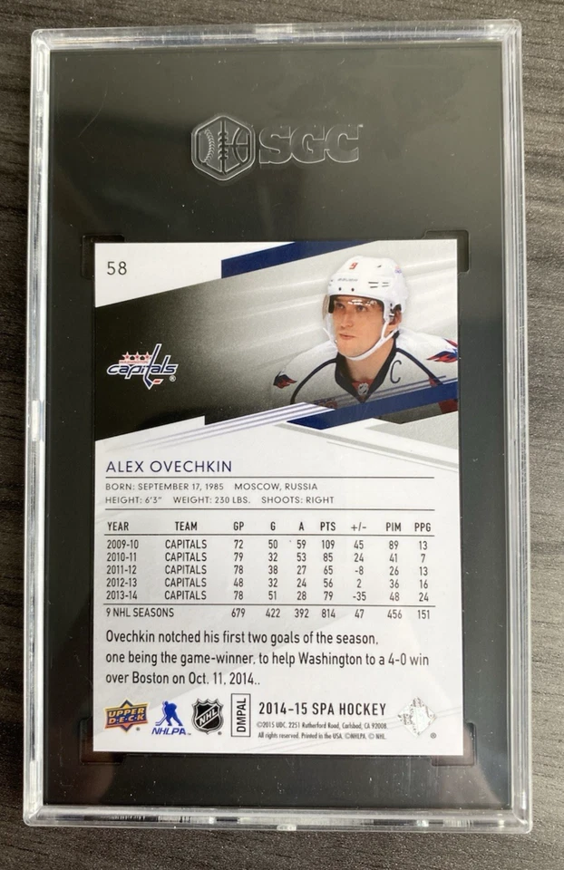 2014-15 ALEX OVECHKIN - Upper Deck SP Authentic - #58 - Graded SGC 9.5 - Image 2 of 3