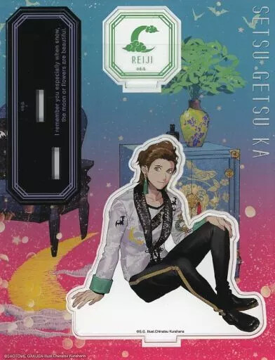 Acrylic Stand Panel Reiji Kotobuki Settsugekka Eternal Moment Ver. Uta No Prince