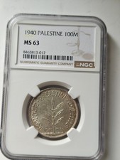 Palestine 1940 100 mils NGC MS 63