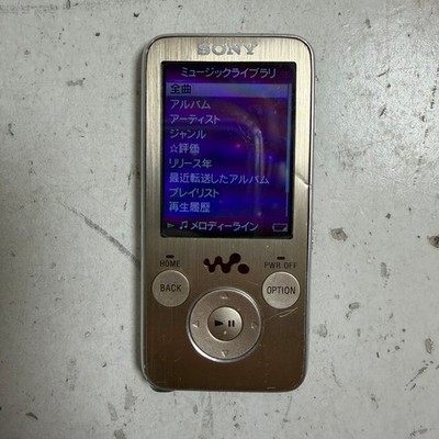 Sony Walkman NW-S738F Gold 8GB Portable Noise Cancelling Digital MP3 Player