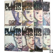 Manga Pluto 1 - 8 Set Completo Naoki Urasawa X Osamu Tezuka Giapponese