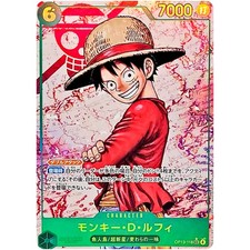 Monkey.D.Luffy OP13-118 Prices | One Piece Carrying on His Will