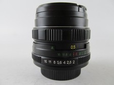 Helios 44m-6 58mm f2 Portrait Lens Swirly Bokeh Soviet USSR DSLR M42 Mount CLA