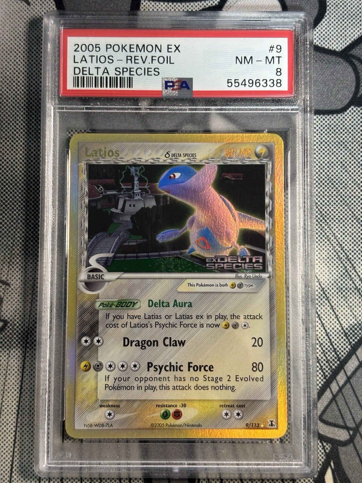 2005 POKEMON EX DELTA SPECIES #9 LATIOS-REVERSE FOIL PSA 8