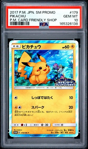 Pokemon Japanese Pikachu PSA 10 Gem Mint SM-P 179 #d523