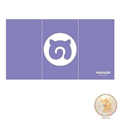 Kemono Friends Yukiyamachiho Hot Spring Mini Vorhang