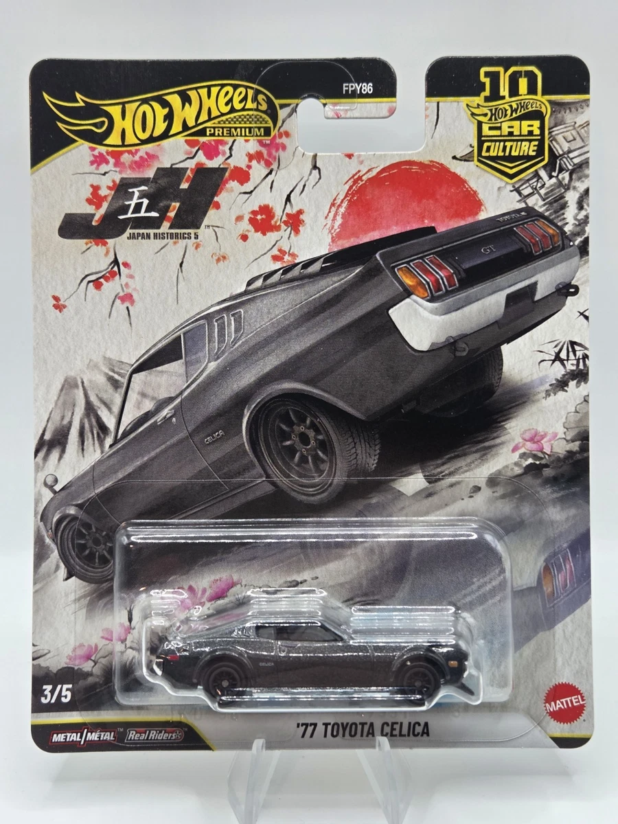 Las mejores ofertas en Hot Wheels Japan Historics coches diecast