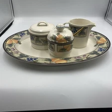 Mikasa CAC 29 Intaglio Garden Harvest 14” Platter, Cream Pitcher, Sugar & Jam