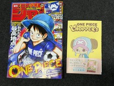 Weekly Shonen Jump No.26 2026 One piece Samur...