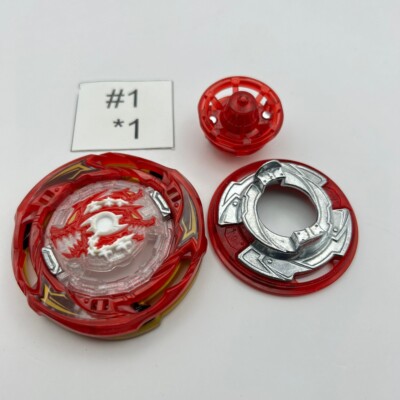 TAKARA TOMY Wind Kerbeus Moon Bounce Burst Beyblade B-202 04