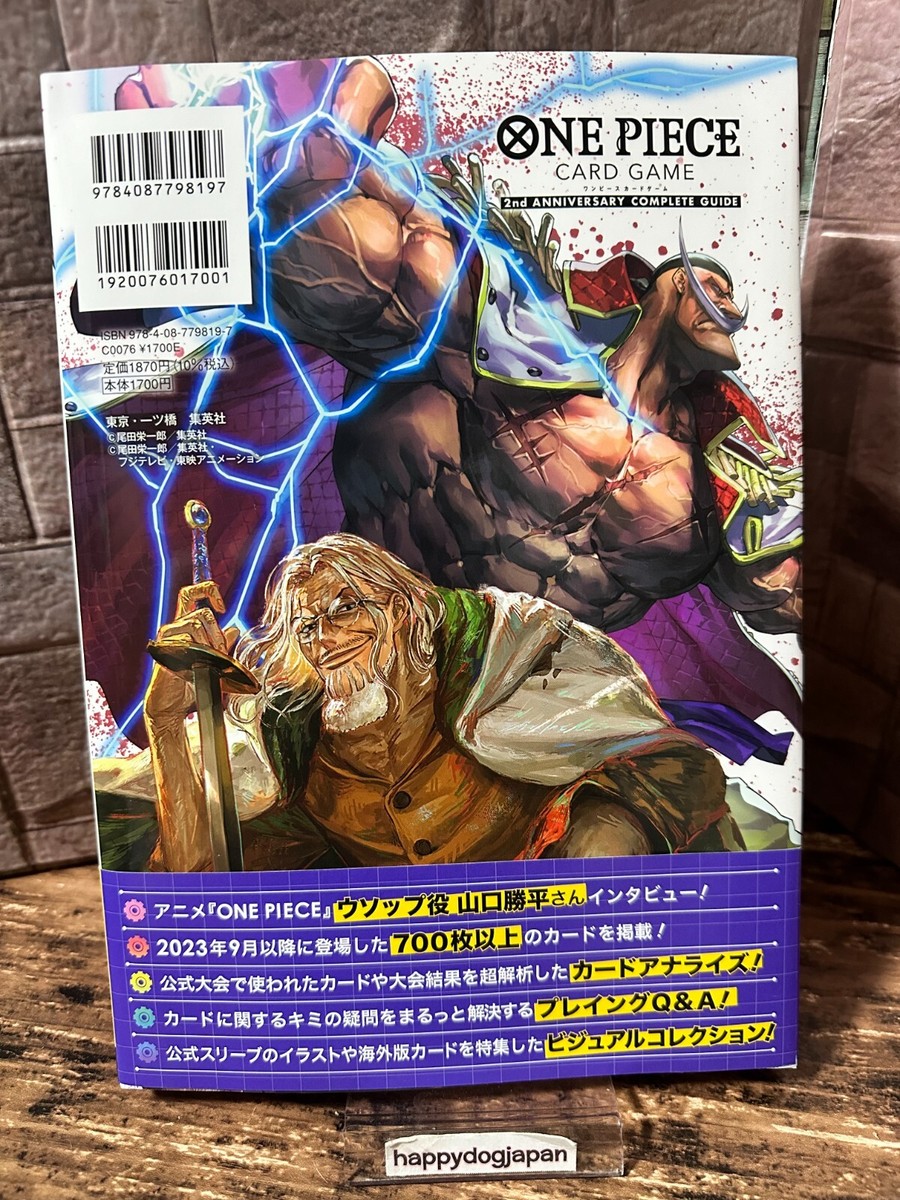 ONE PIECE Card Game 2nd Anniversary Guide Book with Zoro Nami