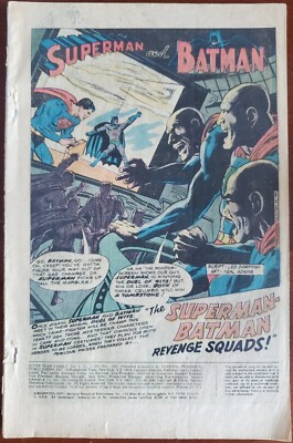 Super-Team Family #1  Poor .5 (DC 1975) ~ Neal Adams ~ Wally Wood ~ Gil Kane 