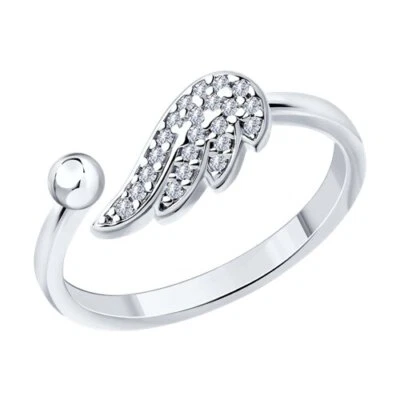 Ring Fingerring Sterlingsilber  Zirkonia Stein Echtschmuck Damenschmuck - Bild 1 von 4