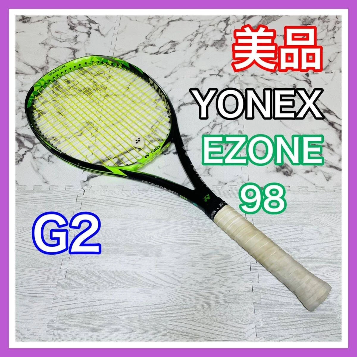 YONEX EZONE 98 2018 Tennis Racquet Grip 4 1 4 G2 305g
