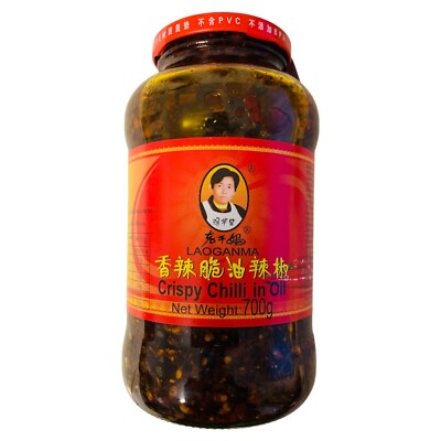 LGM Crispy 700g Chilli in Oil Lao Gan Ma Röstzwiebeln in Chiliöl DAUERTIEFPREIS