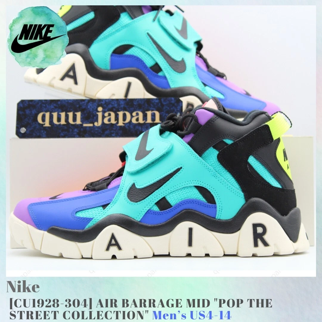 Preços baixos em Nike Atmos x Air Barrage Mid Pop The Street | eBay