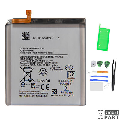 PREMIUM Ersatz Akku für Samsung Galaxy S23|Ultra|Plus+ Batterie Akü LI-ION Set
