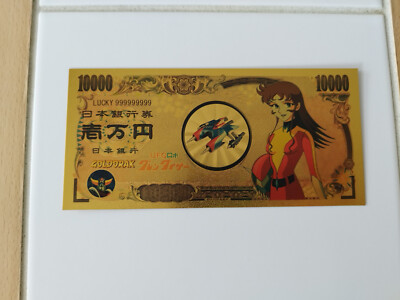 Goldorak ancien jeu de cartes japonais Canton Vaud
