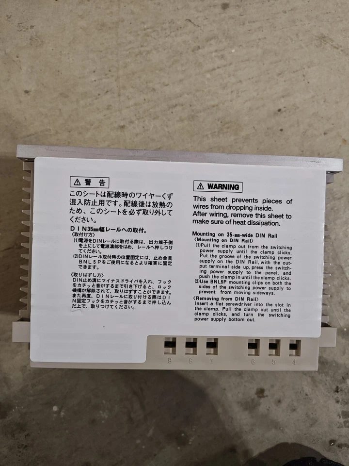 IDEC PS5R-G24 Power Supply:  100-240VAC 4A IN, 24VDC 10A 240W OUT - NEW - Image 3 of 4