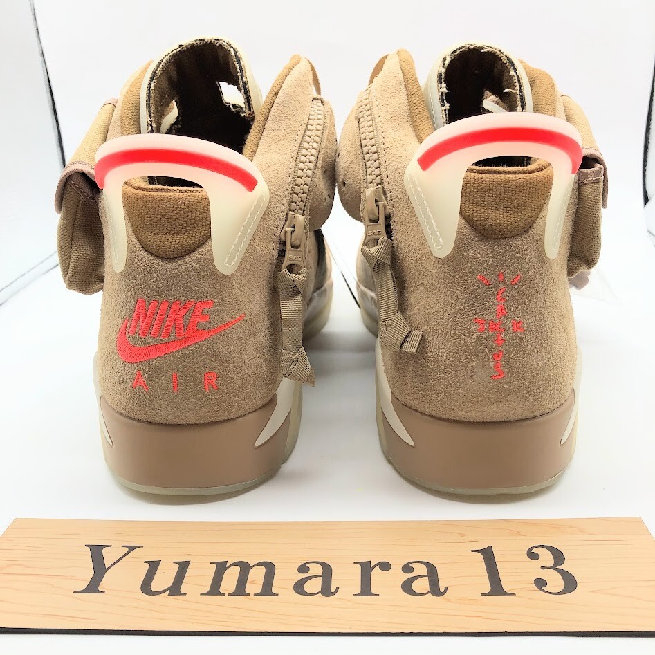 Travis Scott × Nike Air Jordan 6 British Khaki DH0690-200