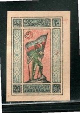 AZERBAIJAN RUSSIA  STAMPS  IMPERF MINT HINGED  NG LOT 18332