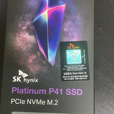 SK Hynix Platinum P41 2TB NVMe M.2 SSD Unopened Official Sealed | eBay